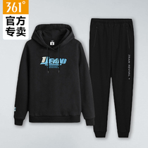 361 Sports Suit 2021 Spring New Lian Hat Sweatshirt Knit Bunch Foot Long Pants Two Sets Casual Sportswear