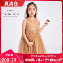 Childrens dress girl dress nude baby mesh dress 2021 summer new childrens princess dress