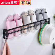 Put basin rack toilet shelf toilet various supplies slippers storage bathroom shoe rack wall hanging wall
