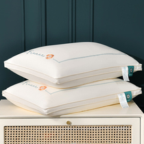 ALEX helps sleep cotton pillows A pair of household single pillow core cervical spine pillow a single installation does not collapse and deform