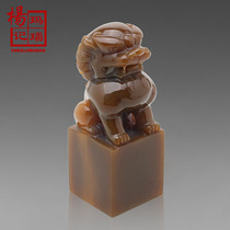 Yang Ji natural agate lion jade seal seal crafts carving ornaments housewarming opening business to send leading customers