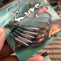 Fishing house with lead crank hook black nickel hook Luya crank hook Soft Bait hook Luya hook perch mouth