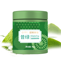 Green European standard matcha powder second grade tasting matcha powder 40g canned