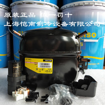 Danfoss Danfoss SC10CL(104L2523) original new SCO air conditioning refrigeration compressor