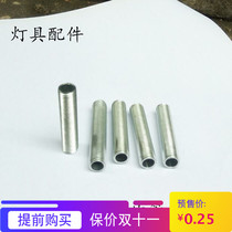 Full tooth screw M10 hollow dental section galvanized tooth strip iron pipe connector wire boom lamp DIY