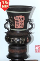 Chinas four major names Tao Jianshui Zitao Yunnan Process Fine Arts Master Zheng Senior Jiang Jiai Cliff Painting double ear Zun