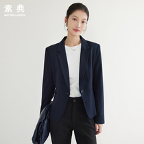 Small suit womens 2022 autumn new casual senior short small suit design sense professional short coat women