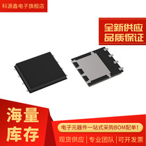 A MOS field effect transistor FDMC8878 FDMC8882 FDMC8884 FKBB3002 FKBB3014