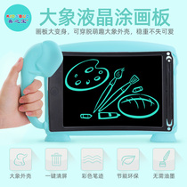 Heinbao LCD drawing board childrens handwriting board baby graffiti board painting small blackboard light energy electronic writing board