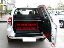 Suitable for 07-09-12 RAV4 Rongfang tailgate cushion rubber luggage back door cushion rubber particle stop pad