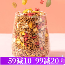 Three craftsmen buckwheat slices bye sugar xylitol instead of sucrose fruit nuts ready-to-eat breakfast substitute Tartary buckwheat slices