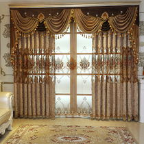 2021 popular curtains Living room high-end luxury Jane European light luxury curtains atmospheric hollow embroidery new curtain shading