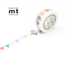 Punch Crown Whole Rolls Sale Japan Original Clothing Import MT and Paper Adhesive Tapes EX Series Color Flags EX1P82