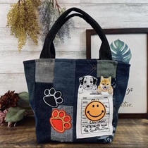 The Peach Naughty Naughty Japan Hand In The Hand