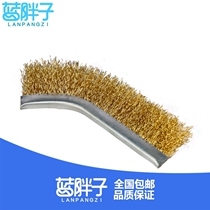 Blue Fat Steel Brush Head Heavy Oil Brush Head Household Appliance Cleaning Tool