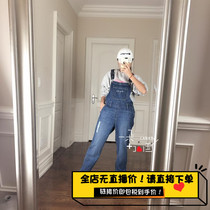 Clear Barn Canada Hair TOMMY JEANS TOMMY LADY CONJOINED BLUE LOOSE JEANS HARNESS LONG PANTS