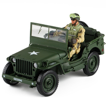 1 18 World War II Venice tactical Jeep simulation metal military alloy car model toy collection ornaments