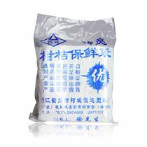 Plastic bag film Small size egg fruit citrus bag lemon plastic single round bag