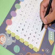 Square 100 sheets a4 competition special paper students ancient poems five words and seven words quatraic pen pen writing practice Chinese style hard pen calligraphy works paper art childrens primary school rice characters ancient poetry regular script