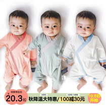 Newborn monk clothing baby girl child conjoined clothes newborn Princess Cotton male baby spring and autumn clothing pajamas