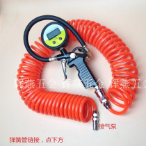 Car high-precision digital display tire pressure gun Tire pressure gauge Tire pressure gauge Tire digital inflation gun barometer pumping and deflating