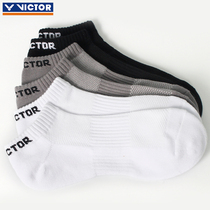 VICTOR Wickdo Victory Mens and Womens Badminton Sports Socks Thickened Towel Bottom New Product Low Help SK150