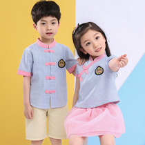 June 1 Childrens Day performance clothing Kindergarten Kindergarten School uniforms primary school performance clothing childrens class clothing summer suit Chinese style