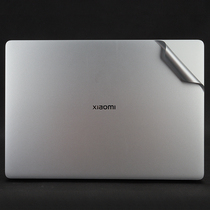 15 6 inch millet notebook Pro X 15 2021 shell body protective film Apple silver laptop E4-OLED transparent frosted sticker