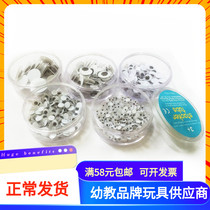 Children Toy Kindergarten Handmade Diy Black & White Plastic Eyes Five Tandem Jar Post Active Eyeball Doll Eye Material