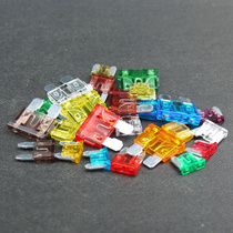 Volkswagen cigarette lighter fuse box car with insurance chip insert mini trumpet medium size for 4S shop