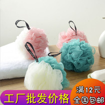 Suya large bath ball adult bath ball Bath Bath Bath flower bath ball Bath Bath flower