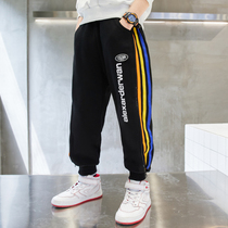 Boy spring and autumn pants 2021 new boy fried street tide big boy autumn thin children autumn wear black pants