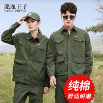 Work clothes set mens cotton thickened spring and autumn welders labor insurance clothing anti-hot and wear-resistant labor site work clothes