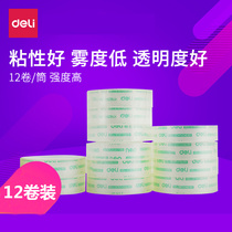 (12 rolls) Del 30015 transparent stationery tape strong hand tear multifunctional small tape tape tape student office wholesale