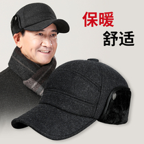 Middle-aged and elderly hats mens winter warm baseball caps old mens tweed caps middle-aged dad Grandpa cotton caps