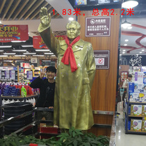1 83 meters Chairman sculpture resin bronze statue ornaments Mao Grandpa Mao waved his whole body standing statue of the great man of the founding ceremony