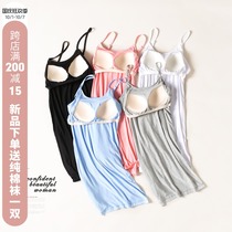 With chest pad suspender sling nightgown Modal vest female summer base short skirt Korean loose cotton pajamas home clothes