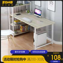 Computer desktop desk Household simple desk Corner desk Student one-piece desk Simple table Bedroom writing desk