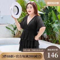 MsShe large size womens 2021 new summer dress fat sister deep V stretch bright silk Lotus leaved shoulder strap one-piece swimsuit