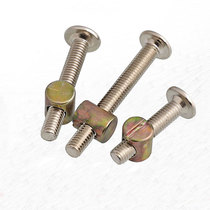 Baby bed screw furniture wooden bed desk cabinet hardware accessories screw connector M6M8 with hammer nut