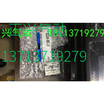 New original solenoid valve VQ2240-5MC-C6 fake one penalty ten delivery period 4 weeks I