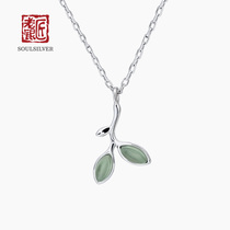 Old silversmith 925 silver ornaments spring bud imitation agate ladies choker silver necklace female niche hipster silver necklace
