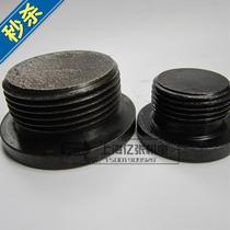 Iron hair black hexagon socket with pad big head oil plug plug screw plug M33 36 39q 42 48*1 5 2mm