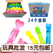 Summer childrens new small mini beach bubble stick toy blowing bubble water liquid outdoor stall batch kids