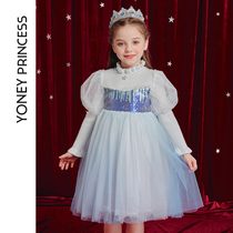 Girls Frozen Princess Dress 2021 Autumn Winter Children Aisha Sweater Skirt New Aisha Dress