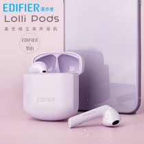 Comics LolliPods with no heart version True wireless Bluetooth headphones Semi-hung Ear Earplug Sports Music