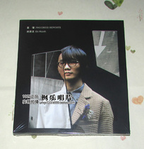 Xie Zhiting Charlie CD original genuine
