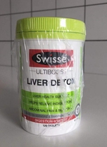 Australian drugstore original swisse Liver protection tablets 120 large packaging live spot