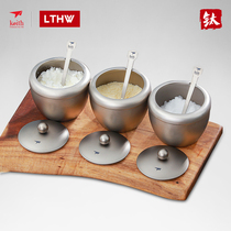 keith armor pure titanium seasoning tank portable seasoning bottle kitchen household titanium salt jar monosodium glutamate chili sauce jar