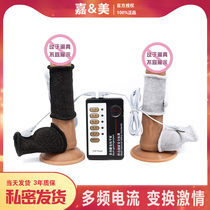 SM electric shock condom mace pulse stimulation orgasm artifact pulse current heavy taste punishment state